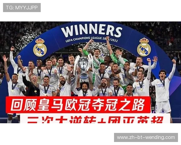 英超各球队所在城市分布